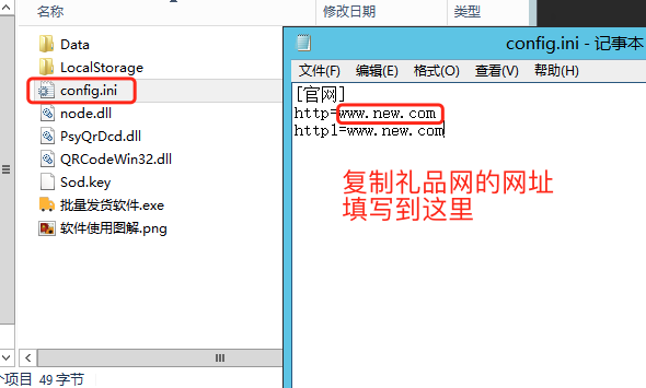 1635579793354885.png 图片.png